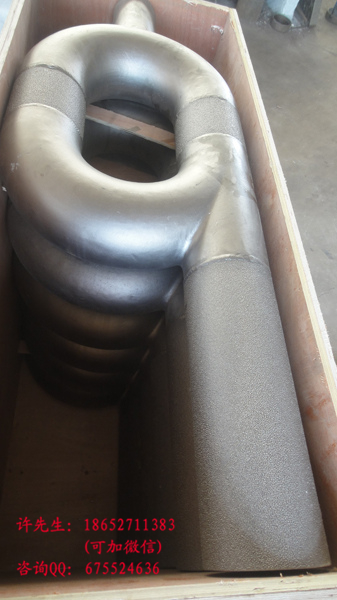 q型燃?xì)廨椛涔墚愋腿細(xì)廨椛涔? /><br>q型燃?xì)廨椛涔墚愋腿細(xì)廨椛涔?/a></div>
        </li>
 
        <li>
          <div><a  title=