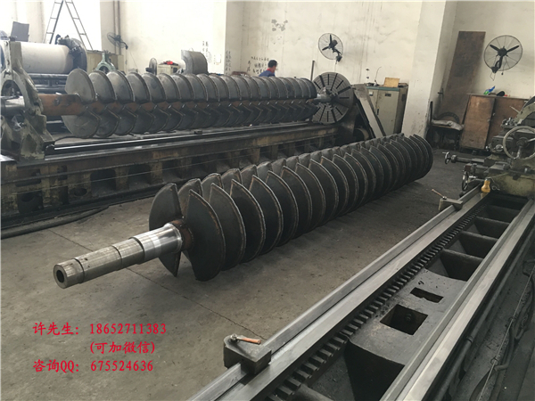 轉(zhuǎn)底爐螺旋軸