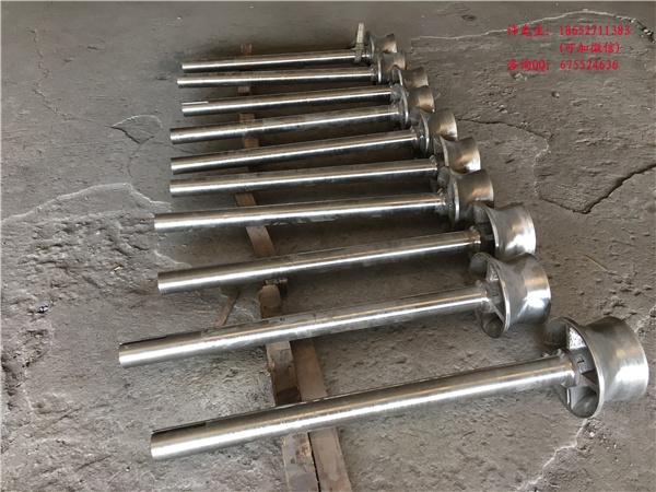 步进炉出料悬臂辊