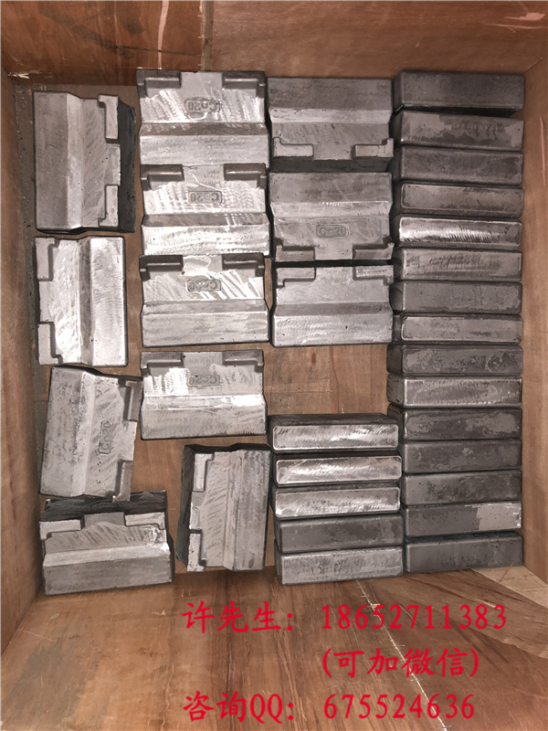 推钢加热炉co20滑块、co50滑块