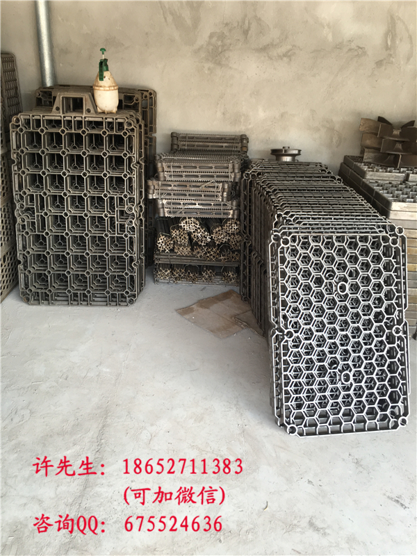 愛協(xié)林隔盤愛協(xié)林多用爐料盤