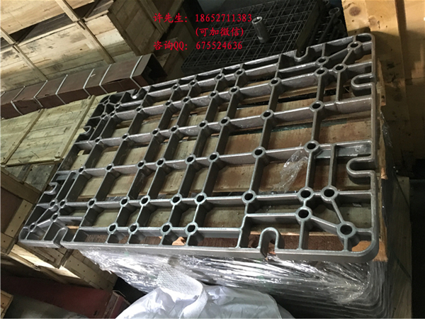 匯森易普森多用爐底盤料盤