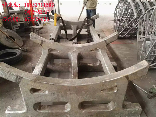 大型臺車爐3噸爐底座