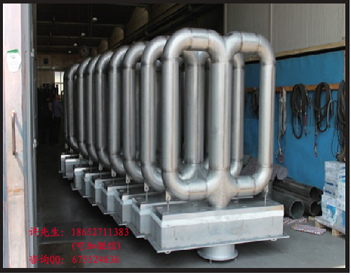 雙p型輻射管雙p型燃?xì)廨椛涔? /><br>雙p型輻射管雙p型燃?xì)廨椛涔?/a></div>
        </li>
 
        <li>
          <div><a  title=