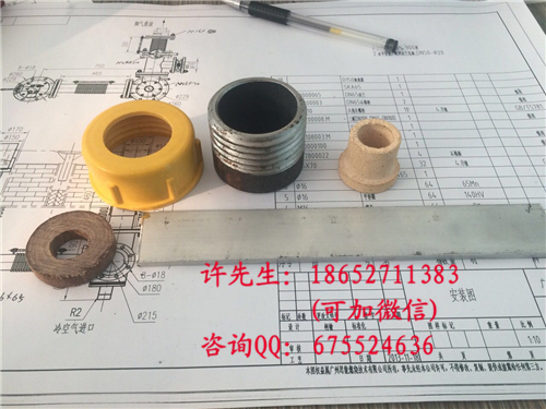 工業(yè)爐配件陶瓷圈膠木圈生產(chǎn)廠家