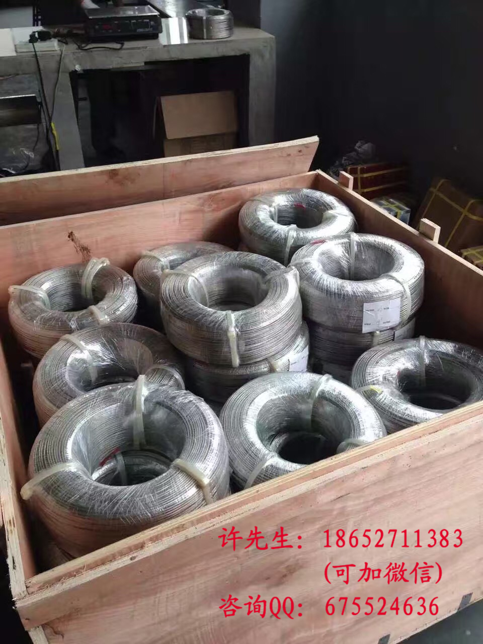 電阻絲電阻帶生產(chǎn)廠家