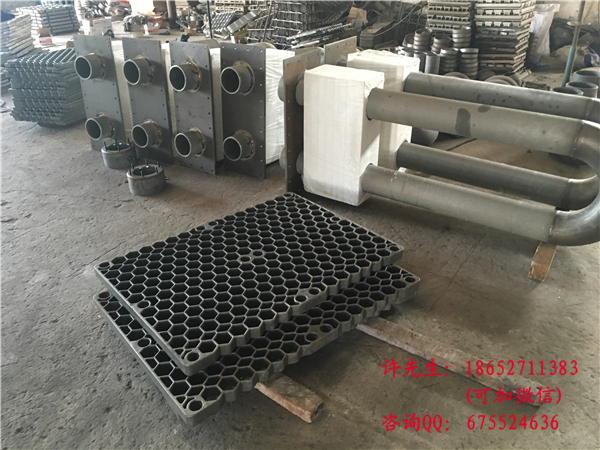 匯森多用爐托盤