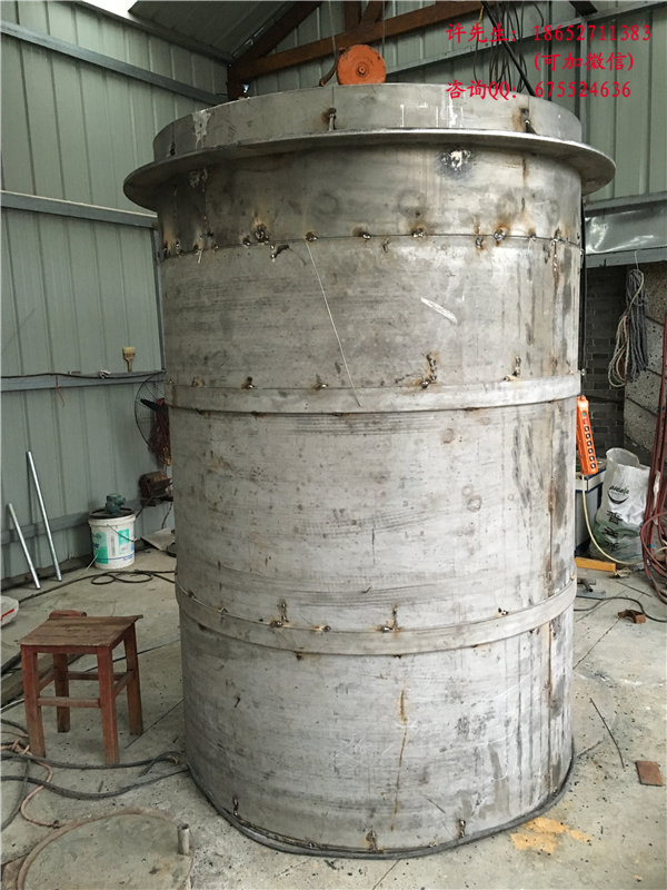 304溶鹽罐直徑1480高度2200mm