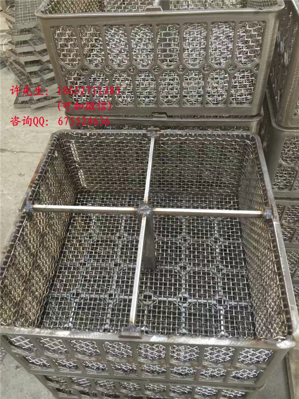 多用爐精鑄料筐