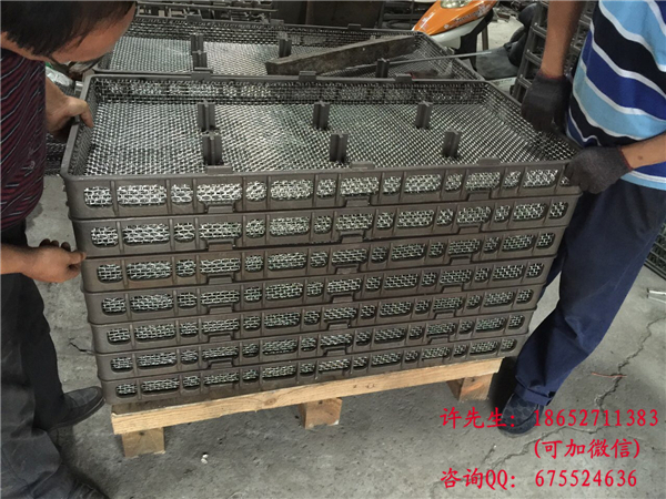 	豐東一噸多用爐料筐1200*760	