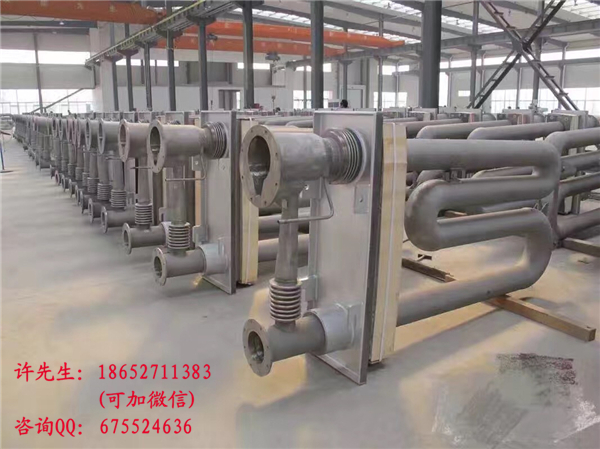 蓄熱式輻射管W輻射管