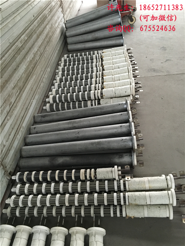 三永網(wǎng)帶爐電加熱輻射管芯