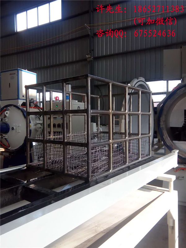 真空爐焊接料筐