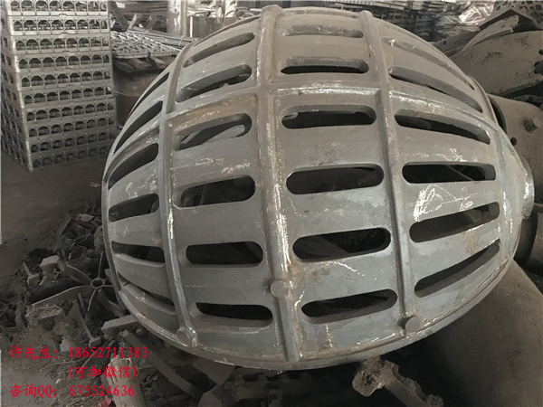 軍工用半球形料筐弧形料筐