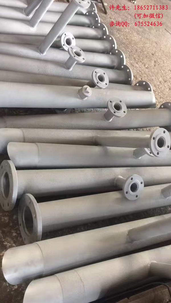 十五管還原爐爐頭爐尾