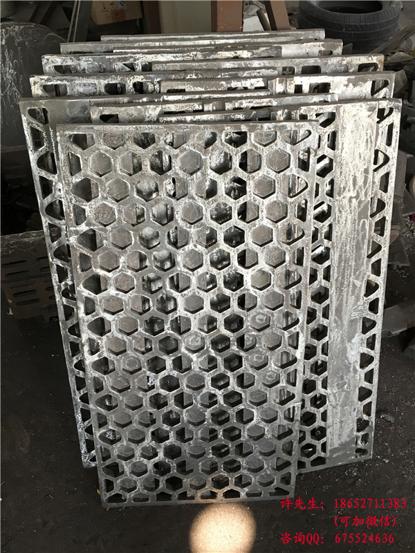 浙江網(wǎng)帶爐爐底板生產(chǎn)廠家