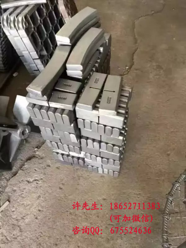 工業(yè)爐滑塊墊塊