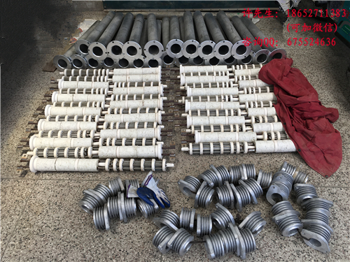 托輥爐用電熱輻射管